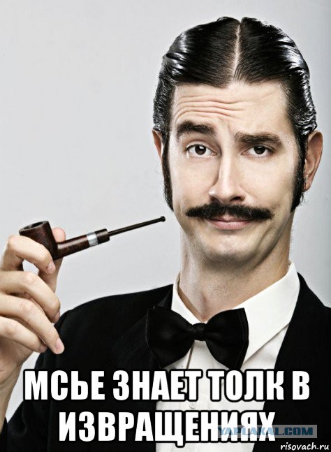 Хотела познакомиться с богатым парнем