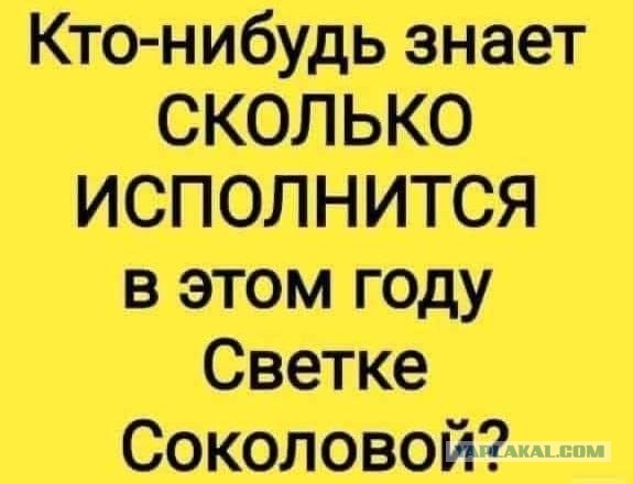 Средненедельная ХНЯ