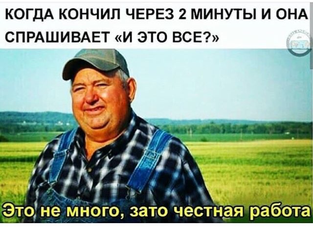 Сотка отборных баянов картиночной направленности