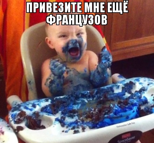 Wargaming 4