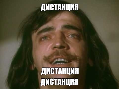 Хорошо пешехода пропустили, от души