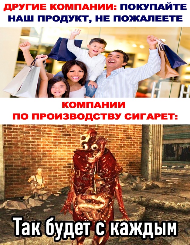 Весёлый полтишок 07.08.23
