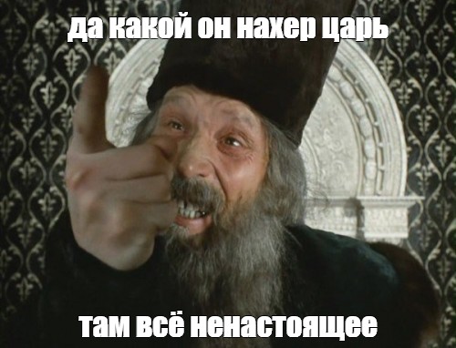 Путин в Турцию не полетит