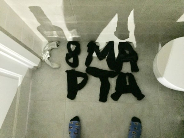 Свеженькие бояны