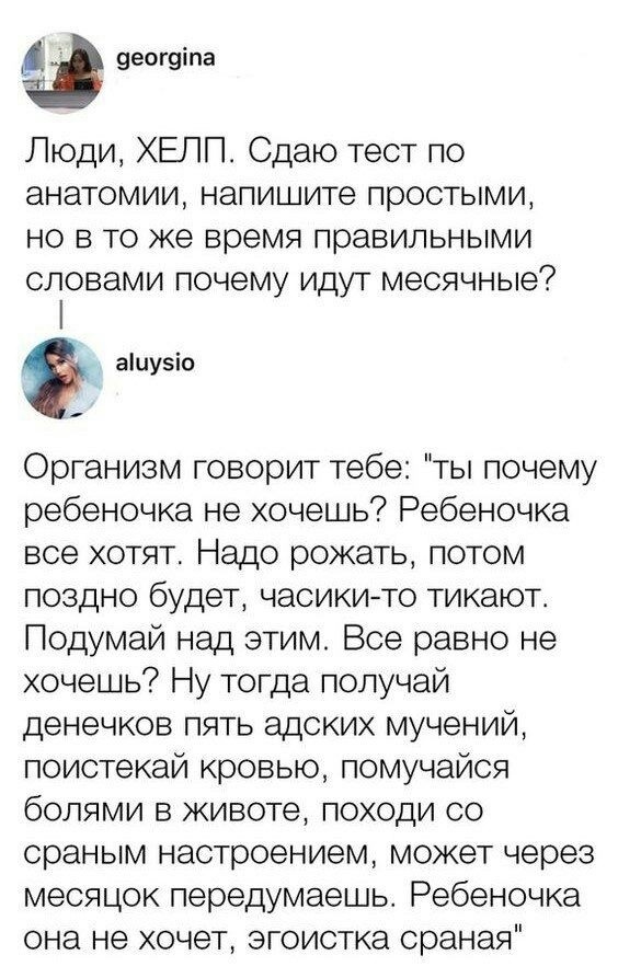 Так себе картинки 11.09.23