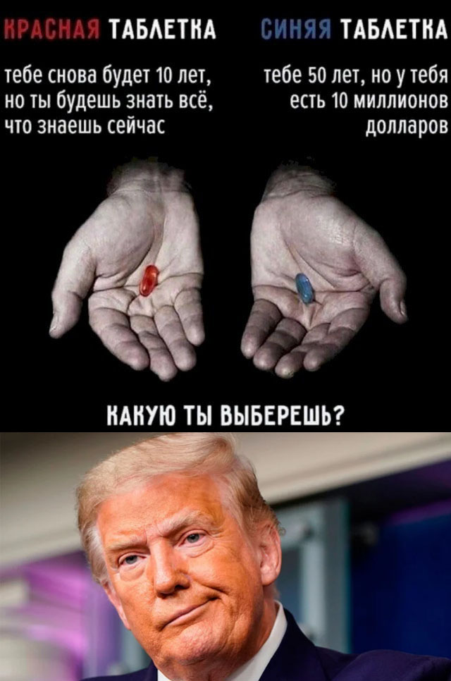 Всего понемногу. От 03.10.23
