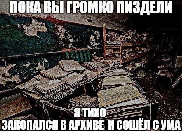 Всего понемногу. От 03.11.23