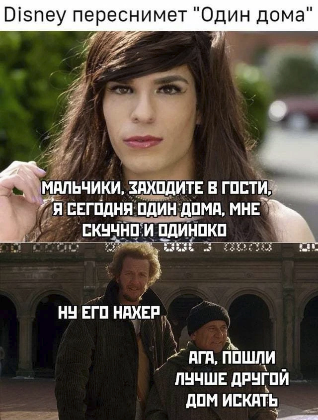 Немного картинок и прочей хреноты Vol. 26