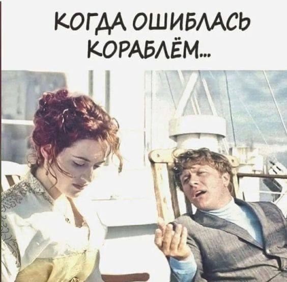 Отряд быстрого деградирования