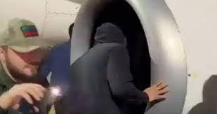 Опасаются?
