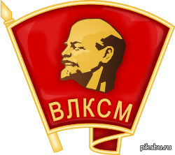 Картинки из этих ваших прошлых, чтобы ностальгнуть немного