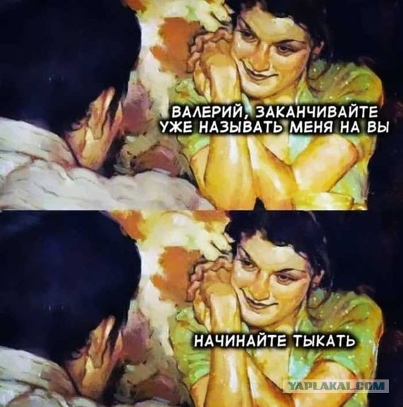 ТРРРидцать тРРРи от 3 мая