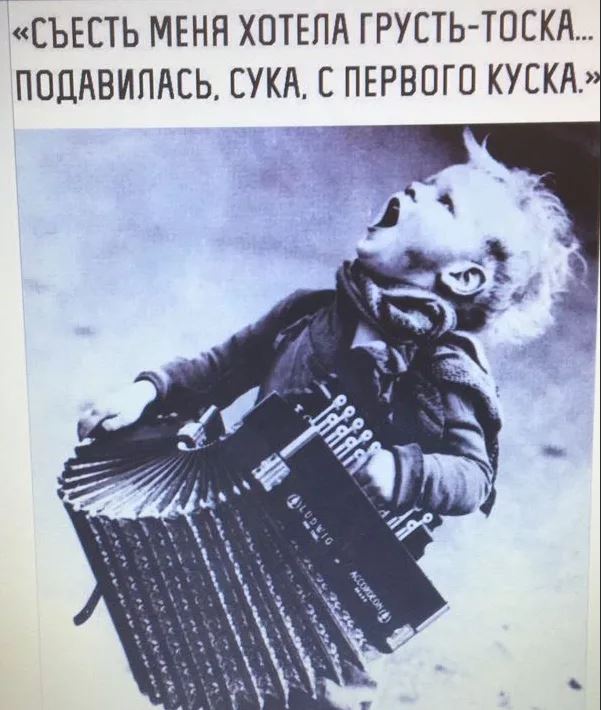 Ирину Волк с её мужем подозревают в коррупции