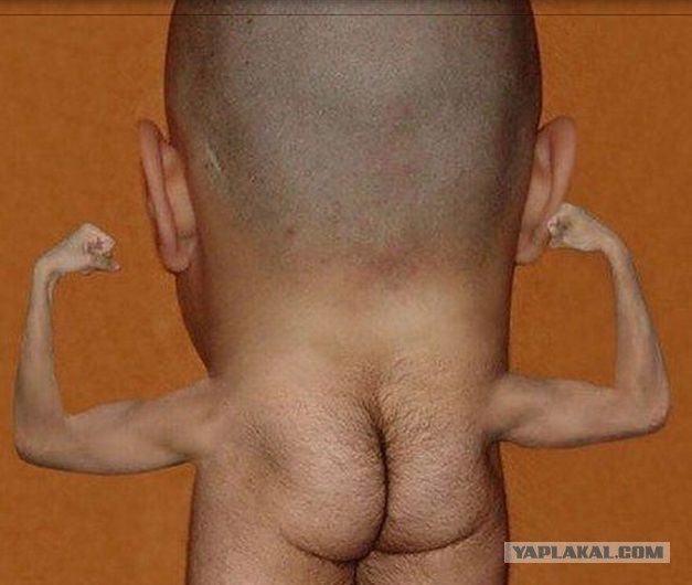 Кожаный салон)))))