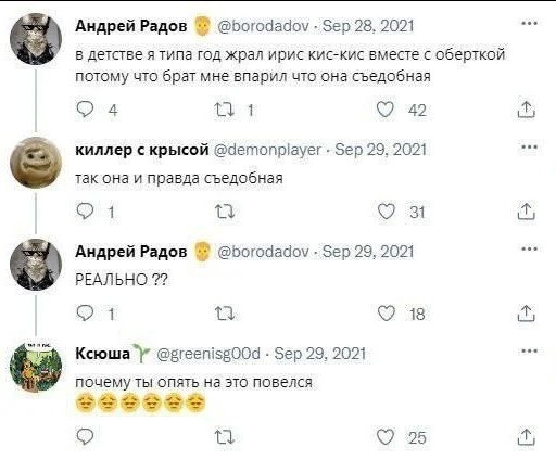 Завалялось тут случайно немного забавных картинок