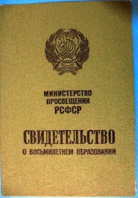 Ностальгическая каша из этих ваших баянов