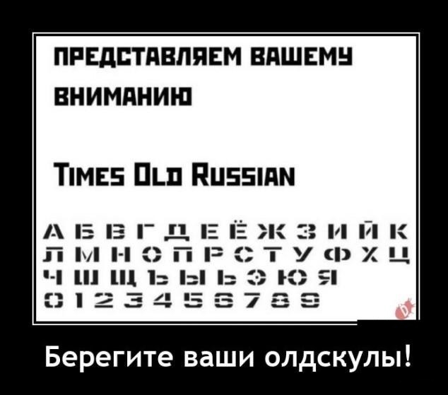 Так себе картинки 02.09.24