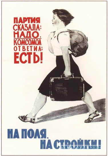 Современные женщины. Ну что с вами не так?