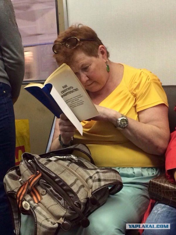 Самые продаваемые писатели в России