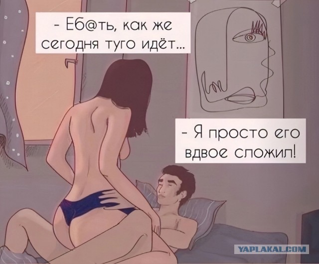 Так себе картинки 09.01.25