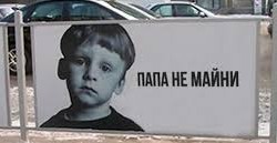В Уфе майнер установил себе криптокотёл в квартире