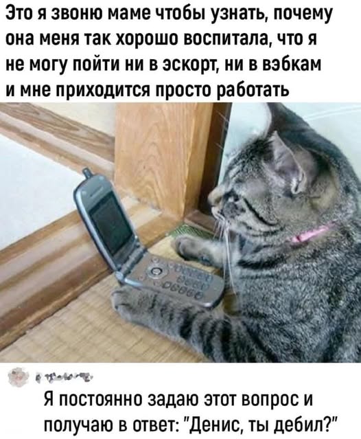 Завалялось тут случайно немного забавных картинок