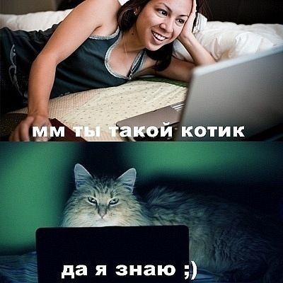 Картинки вечером в четверг