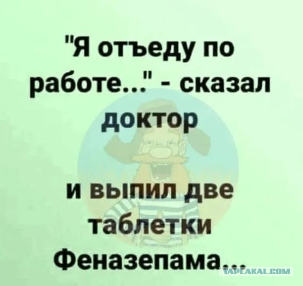 Картинки не для всех
