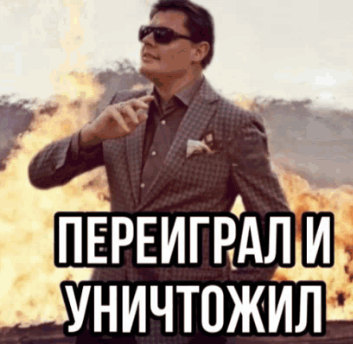 История одной женской измены
