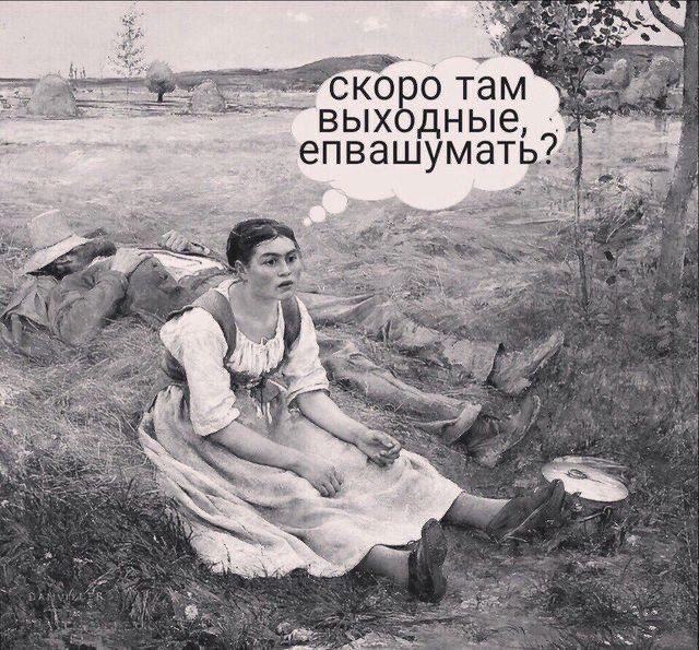 Завалялось тут случайно немного забавных картинок