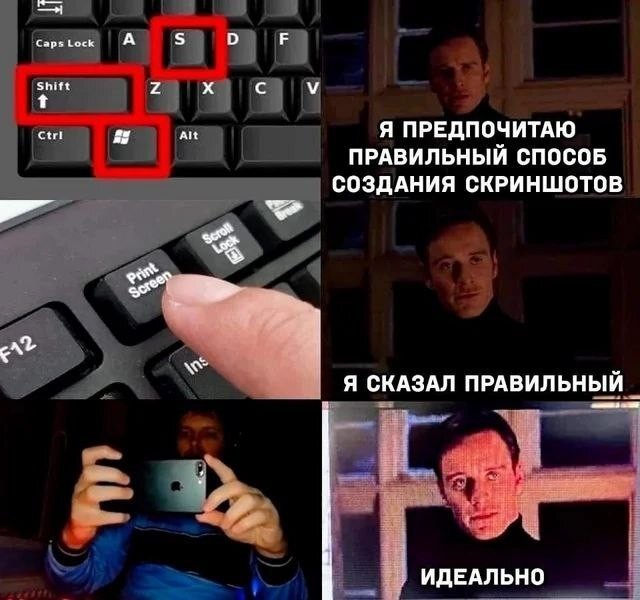 Отборные баяны 10-летней выдержки - GAMERS Edition