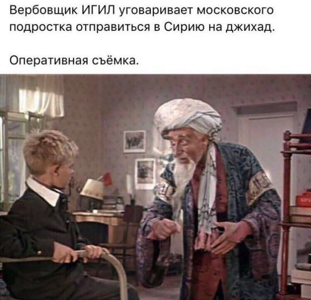 Отборные баяны 10-летней выдержки - CINEMA Edition
