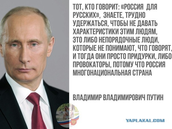 Всё как всегда. Всё те же лица