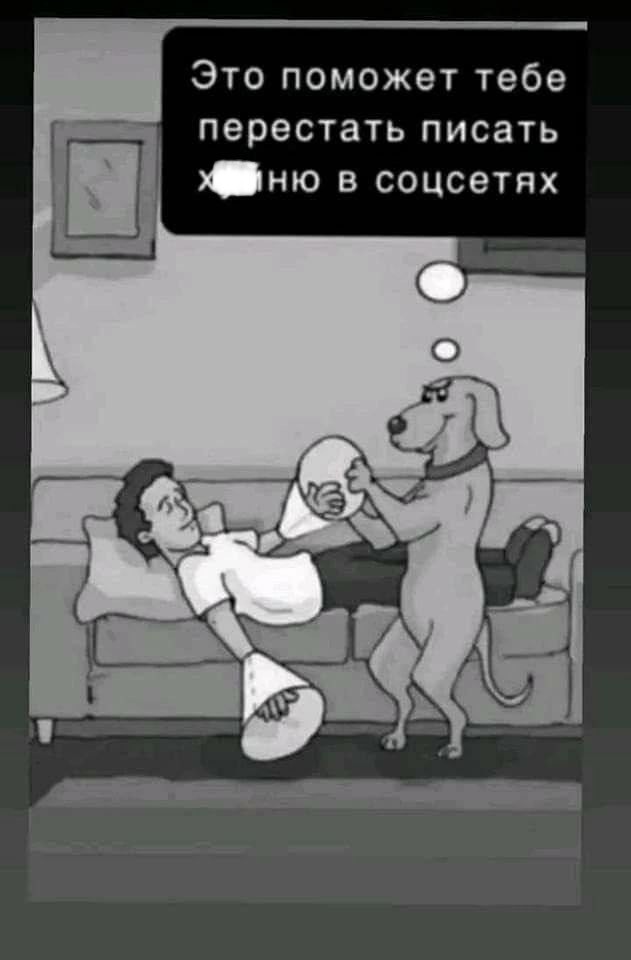 Мне кажется это тянет на отдельную тему