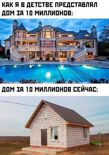 Немного картинок 31.07.25