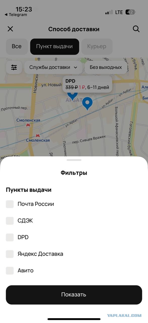 Магниты на холодильник (детское рукоделие)