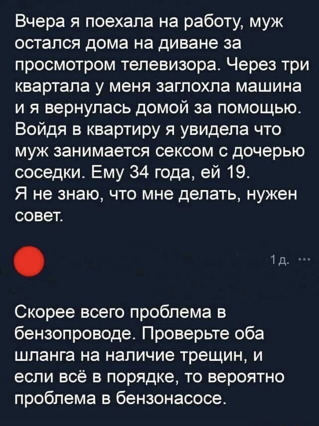 Мастера выручите новичка плиз!