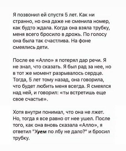 Не нанять ли нам няню?