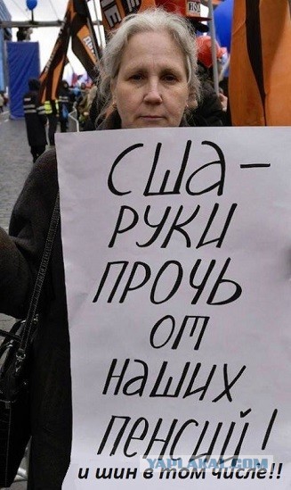Шины подорожают на 3000–5500 рублей из-за двукратного роста экосбора