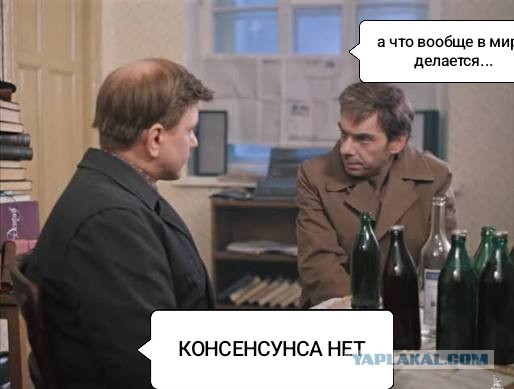 Патриарх Кирилл предложил считать критиков власти «изменниками Родины»