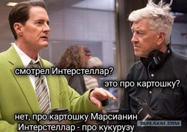 Назовете слово целиком?