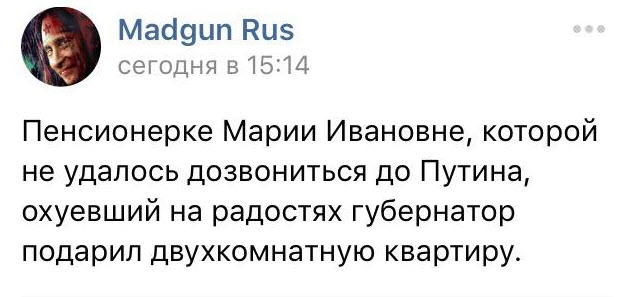 Отборные баяны 10-летней выдержки - ONLY US vol.3