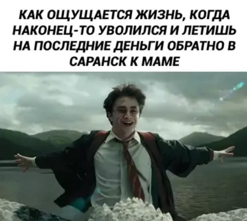 Картиночки, баянчики 29 марта