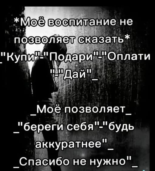 Картинки для деградации 169 (разной степени свежести)