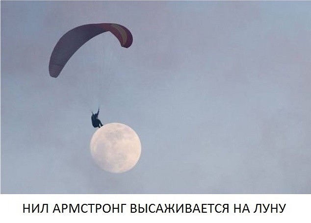 Множество аномальных объектов на луне