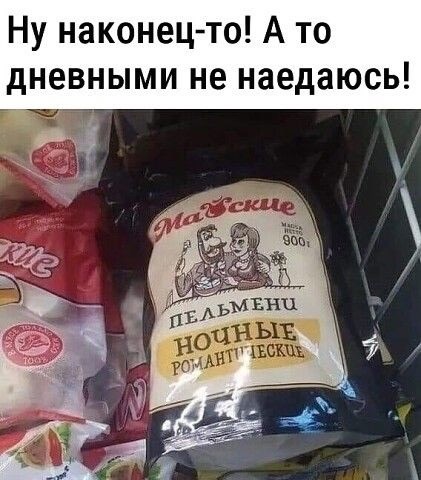 Среды картинки