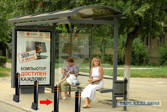 Какая должна быть автобусная остановка
