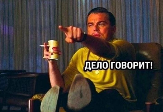 Мужчины, вы зачем игнорируете красивых женщин?