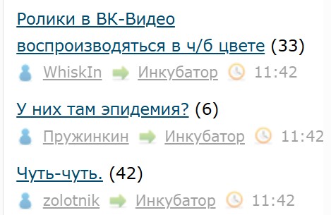 Всё же ЯП - нескончаемый источник приколов и троллинга.