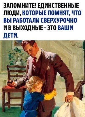 Так себе картинки 24.07.26